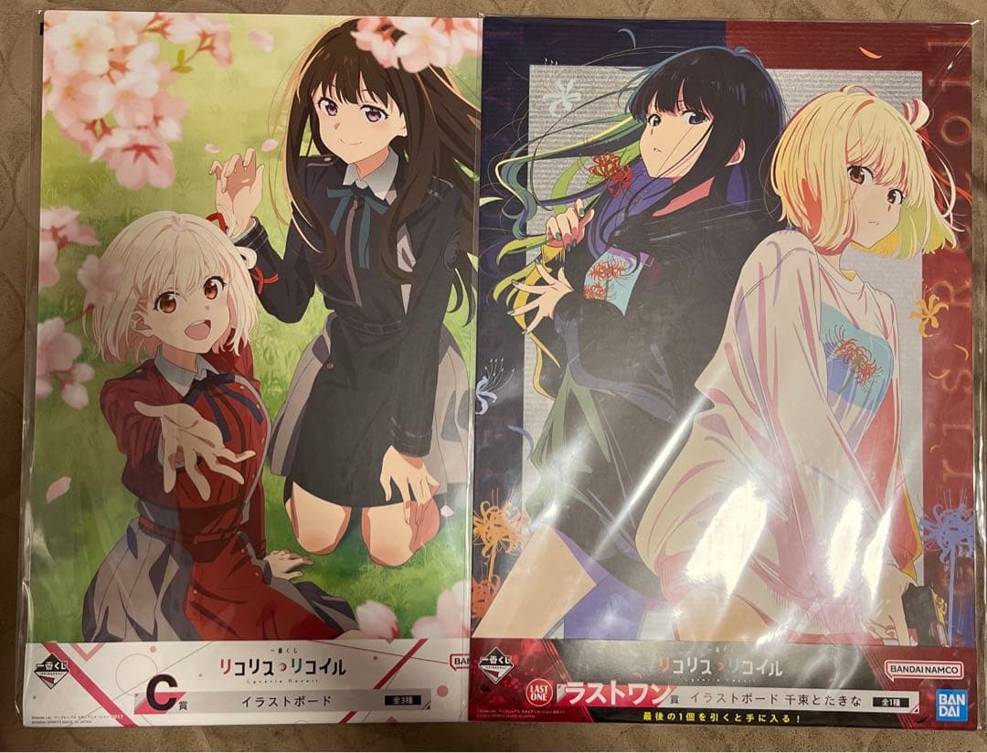 一番くじ　リコリス・リコイル　イラストボード　2種セット リコリスリコイル一番くじ イラストボードまとめ売り 一番くじ