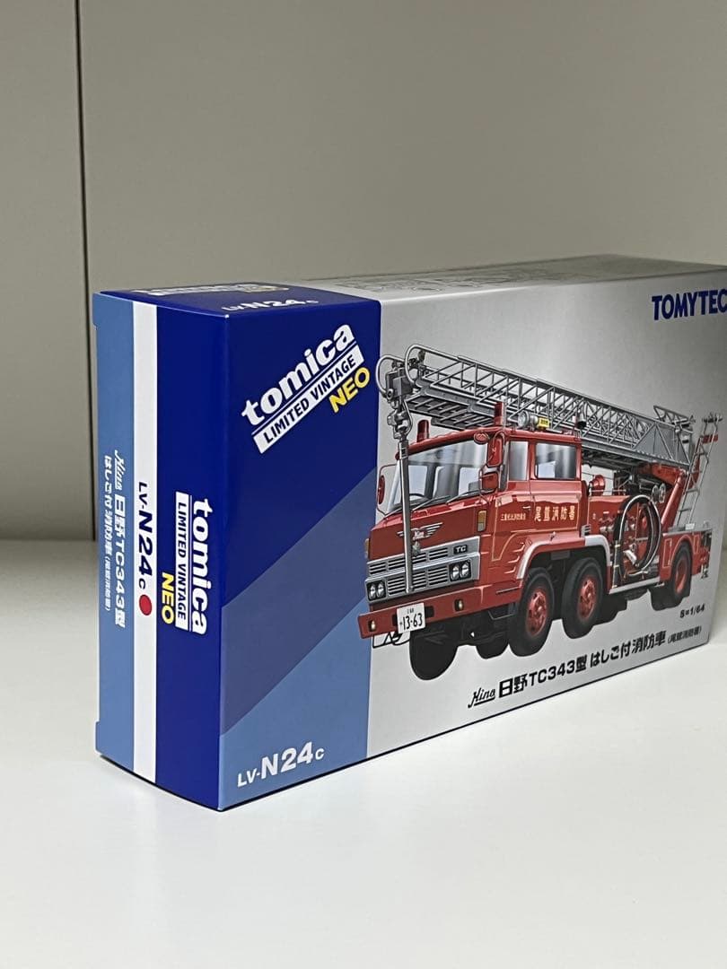 トミカリミテッドヴィンテージ LV-N24c 日野 消防車