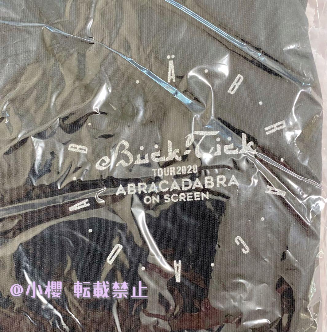 【本日限定】未開封BUCK-TICK パーカー ABRACADABRA Lサイズ