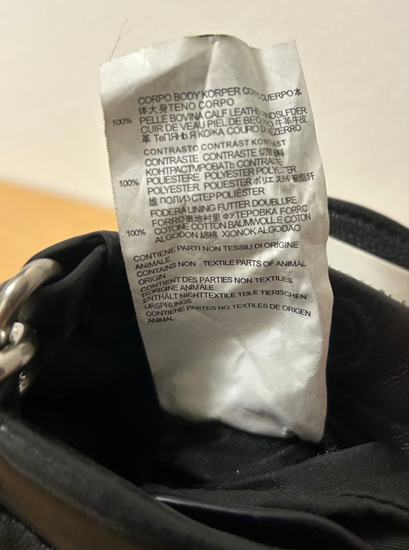 Maison Margiela メゾンマルジェラ グラムスラム PHONEポーチ