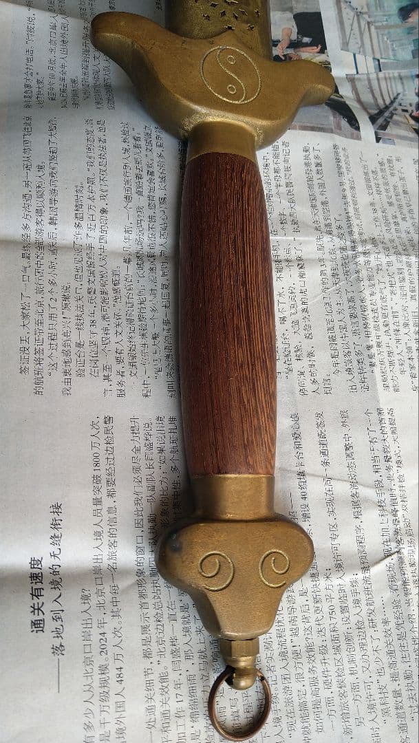 ☆レア☆本場中國龍泉剣王☆太極剣 ☆