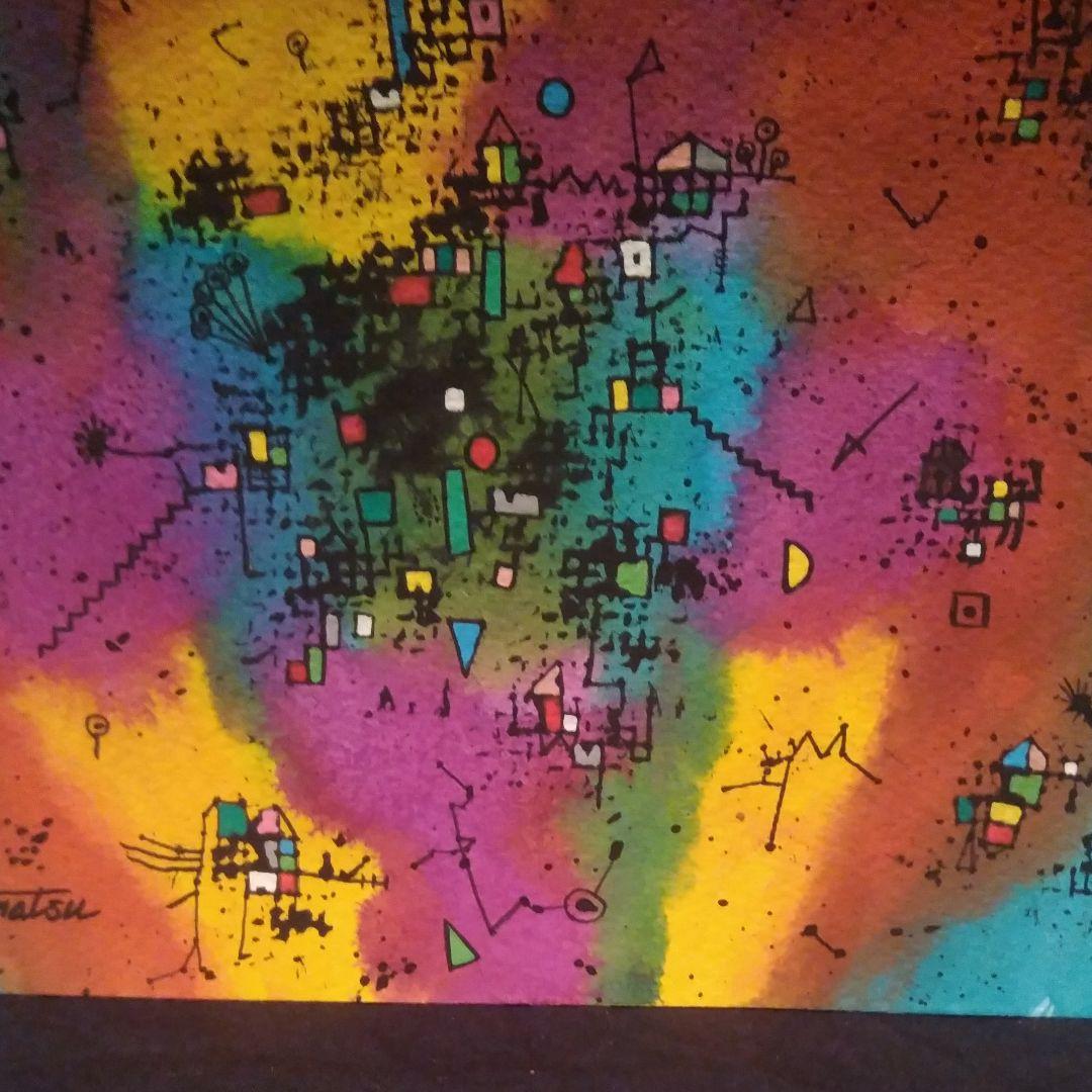 水彩画　若松愛子「スペースパルスSM5 」