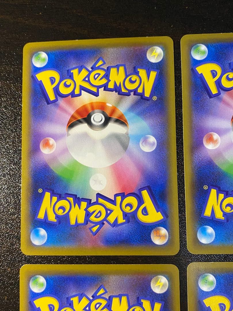 希少 MレックウザEX XY BW エメラルドブレイク　ノーマル仕様