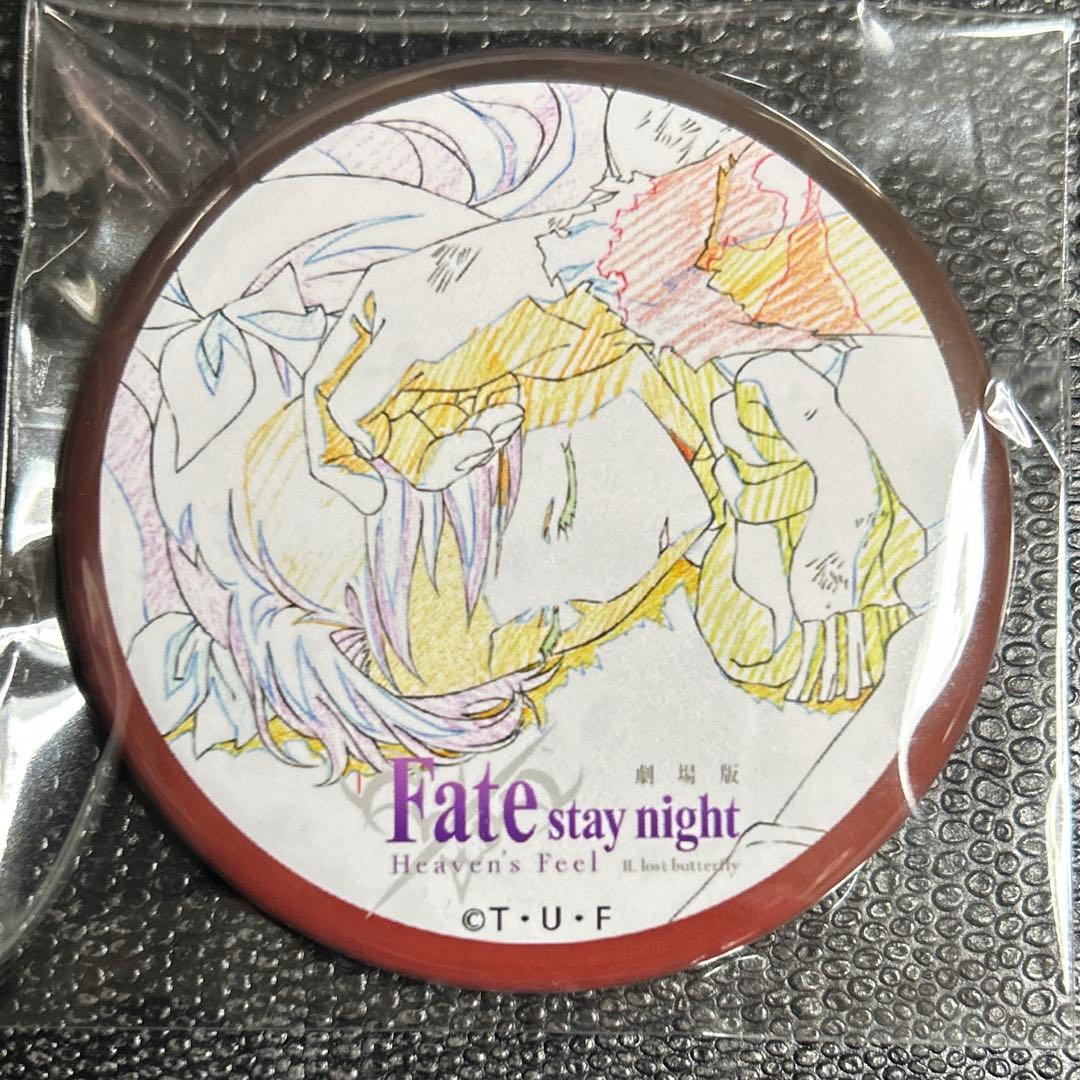 イキヅライブ！ 春宮ゆくり 缶バッジ 20個セットの通販はau PAY