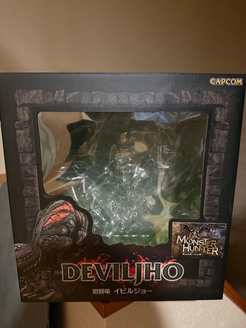 モンスターハンタークリエイターズモデル 初版 イビルジョー - メルカリ