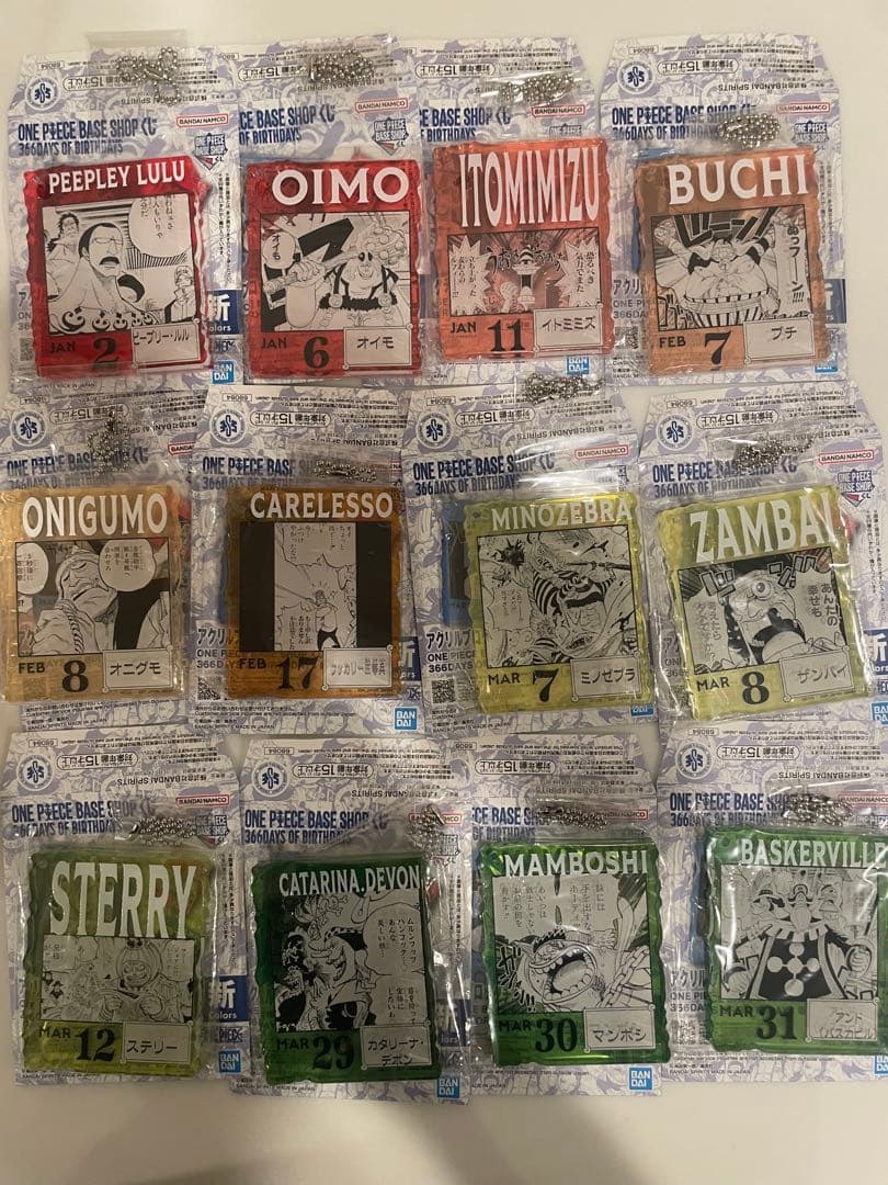 ONE PIECE ベースショップ　アクリルブロックチャーム 10個セット