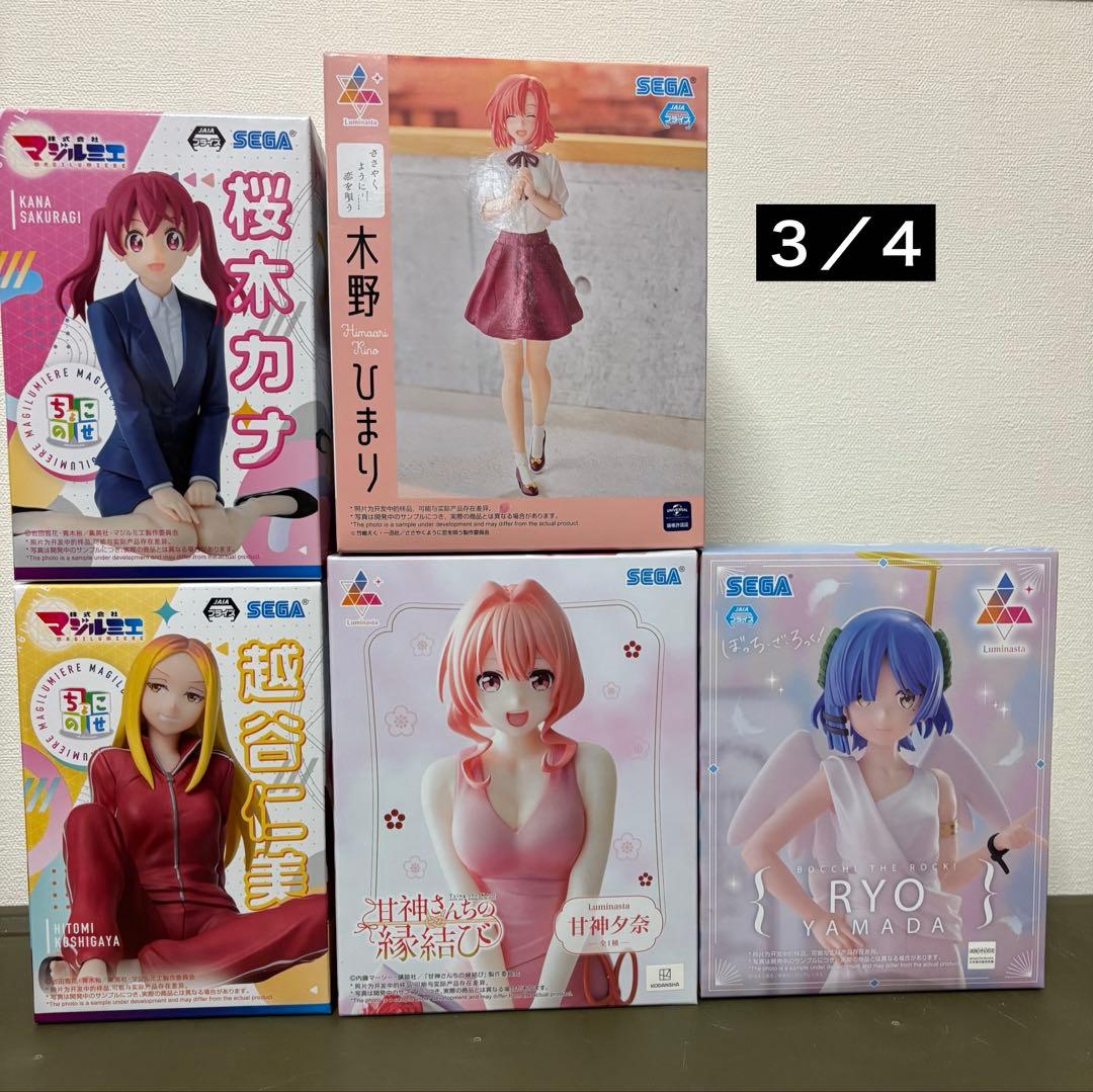 プライズフィギュア35点まとめ売り フィギュア