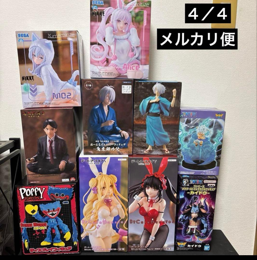 プライズフィギュア35点まとめ売り フィギュア