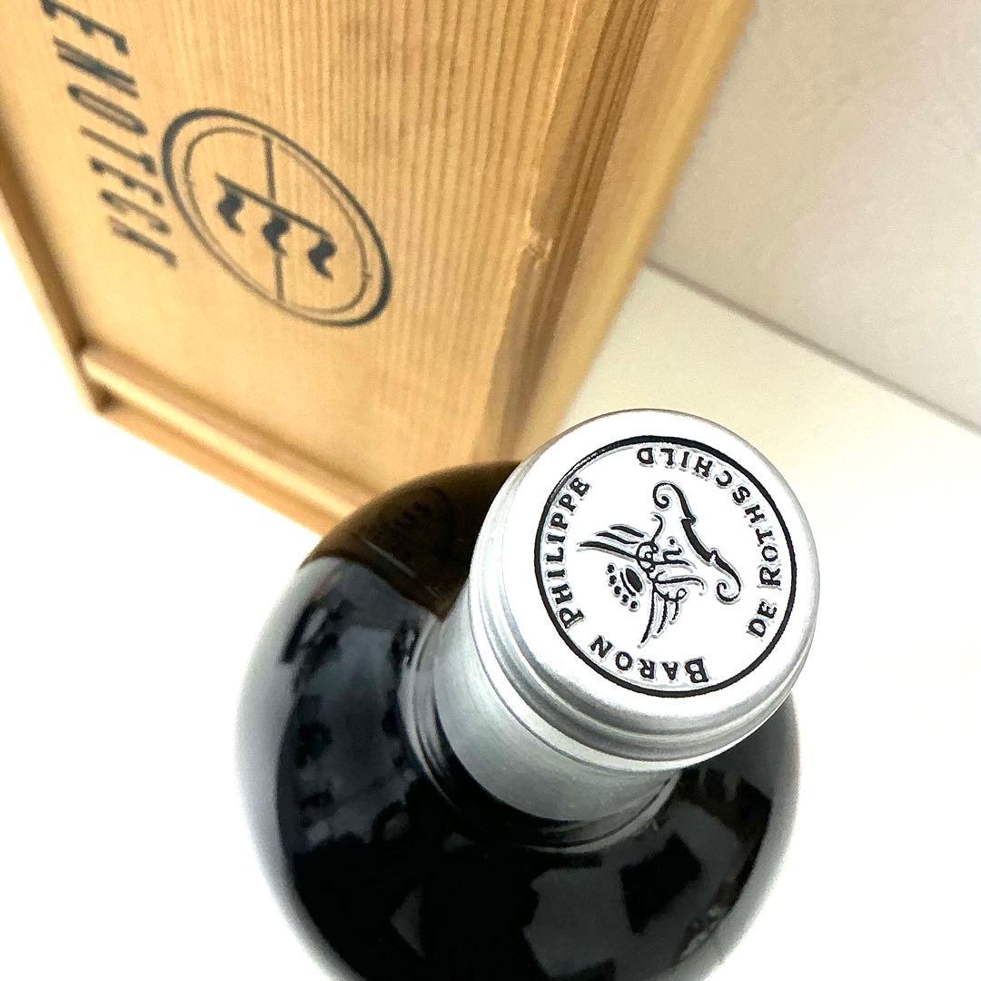 シャトー ムートン ロートシルト エール ダルジャン 2004 白ワイン