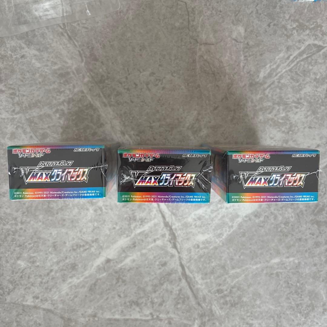 vmaxクライマックス box シュリンク付き