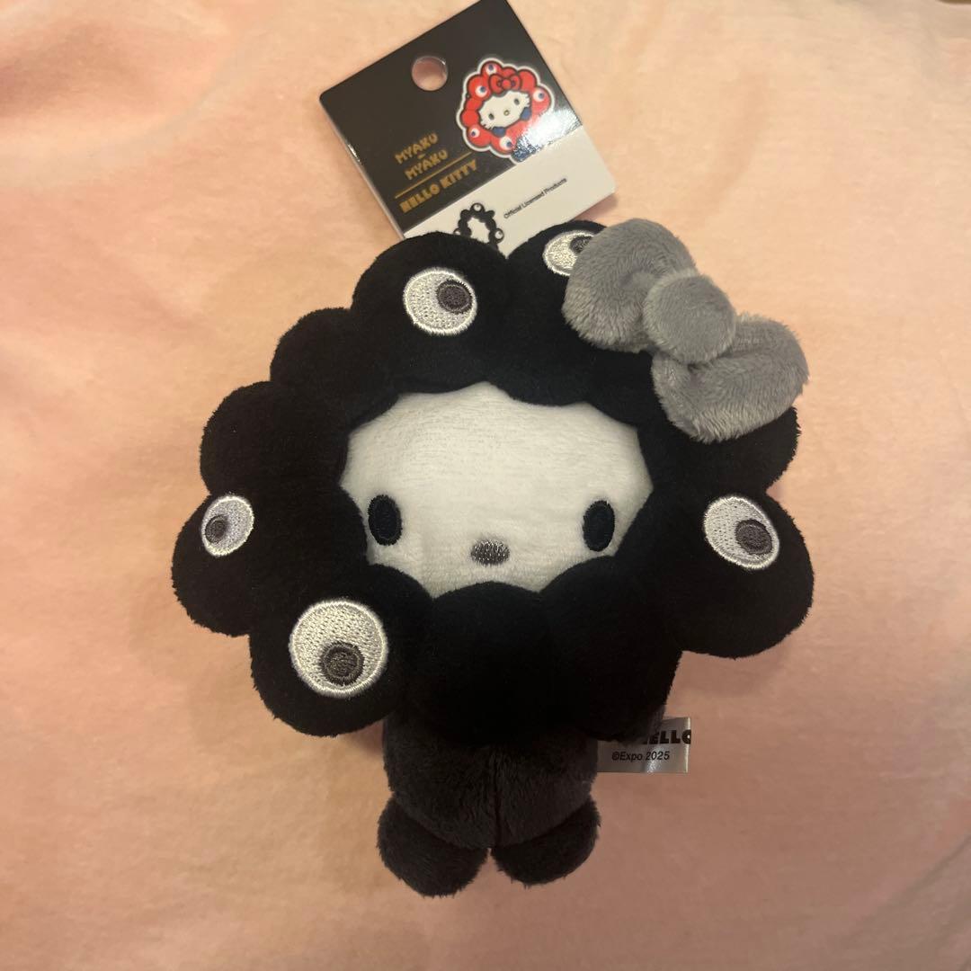 ミャクミャクなりきりぬいぐるみBC ブラック ハローキティ ハロー