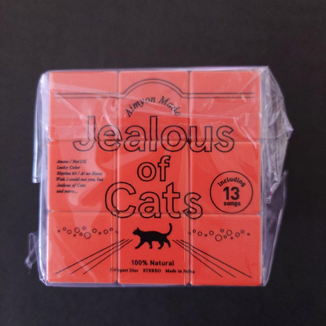 限定 セール 新品 あいみょん ルービックキューブ - メルカリ