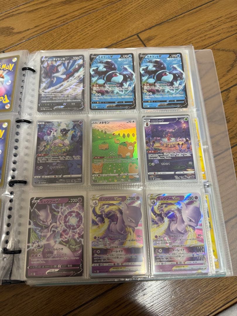 ポケモンカード引退品