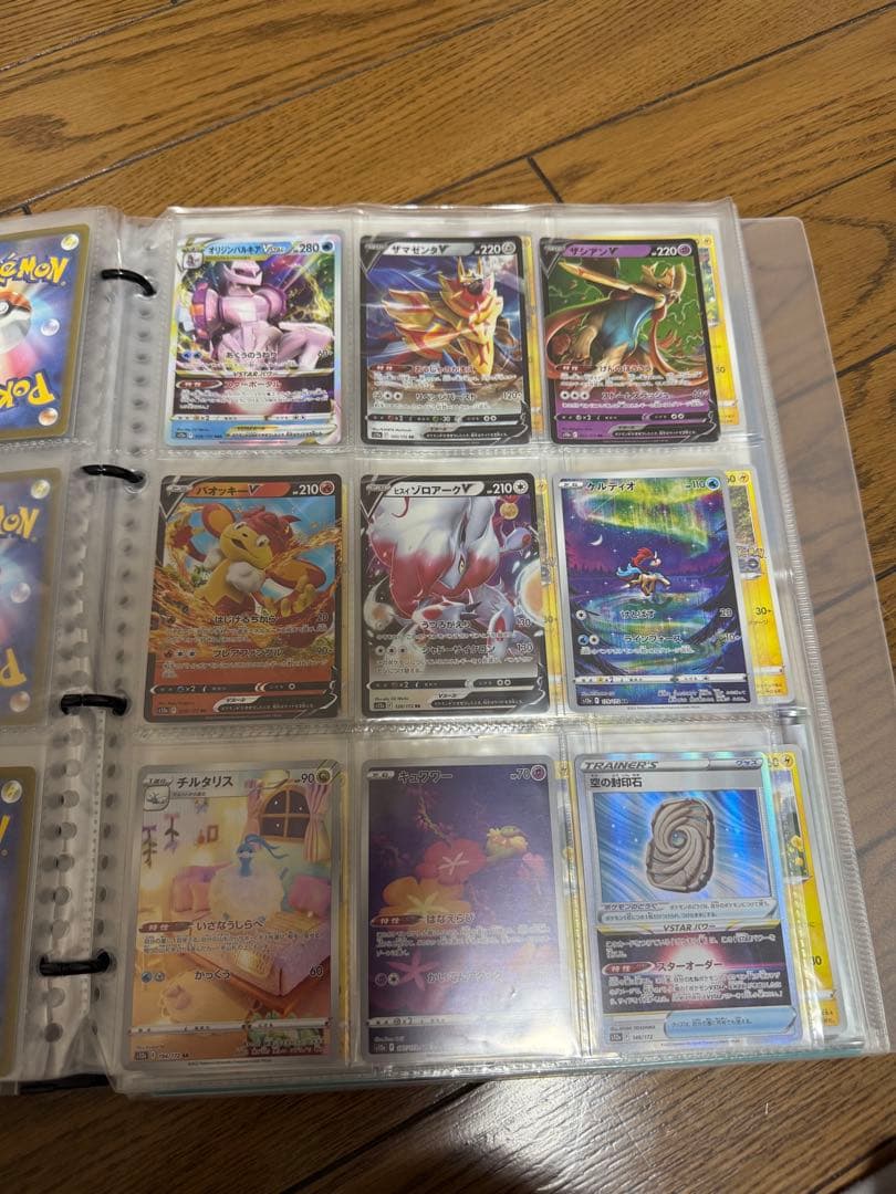 ポケモンカード引退品