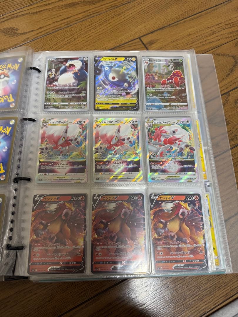 ポケモンカード引退品