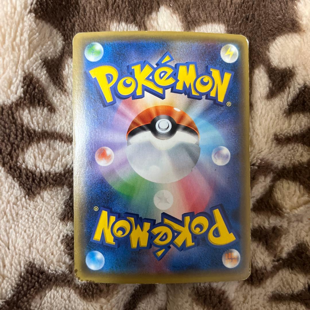 H-71 MサメハダーEX THE BEST OF XY 178/171 ポケカ