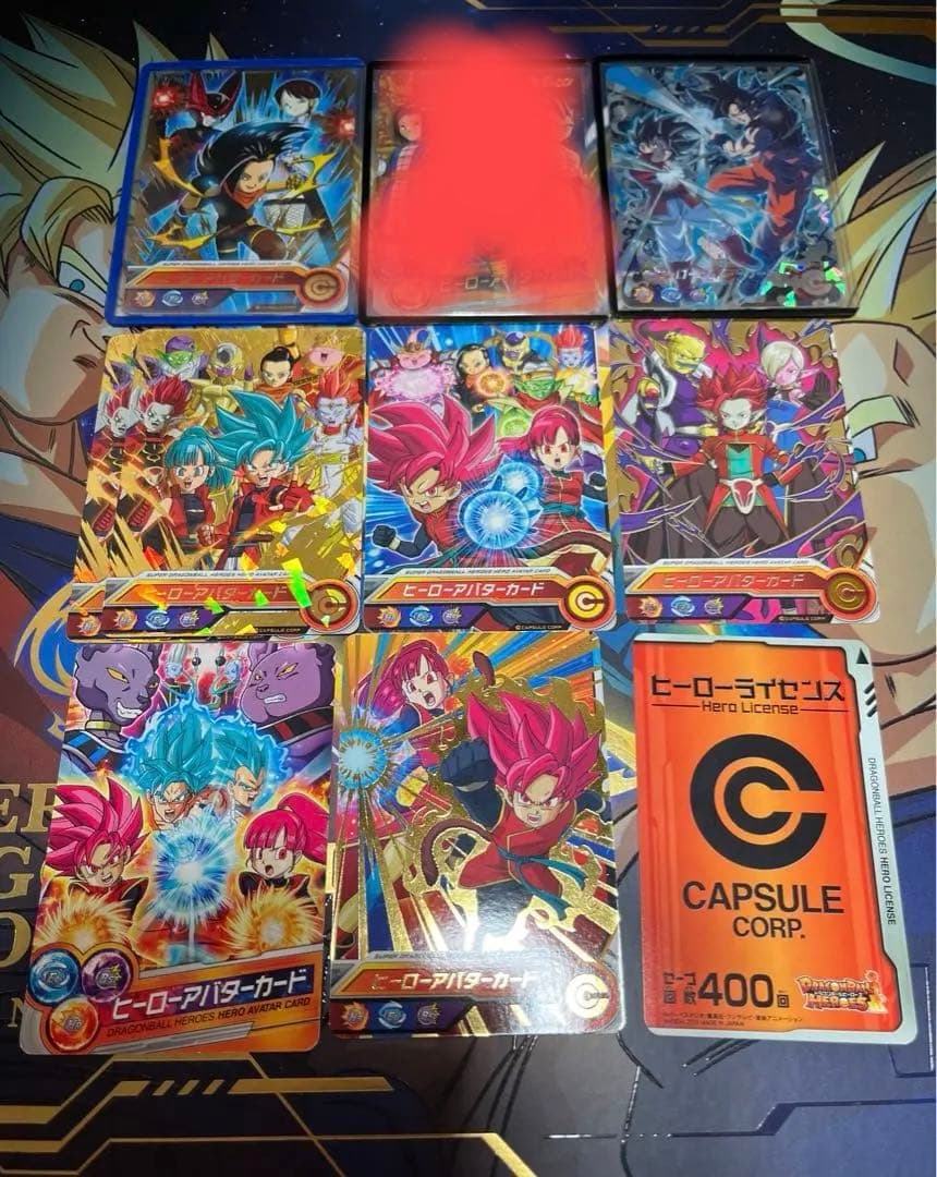 ドラゴンボールヒーローズ 引退品