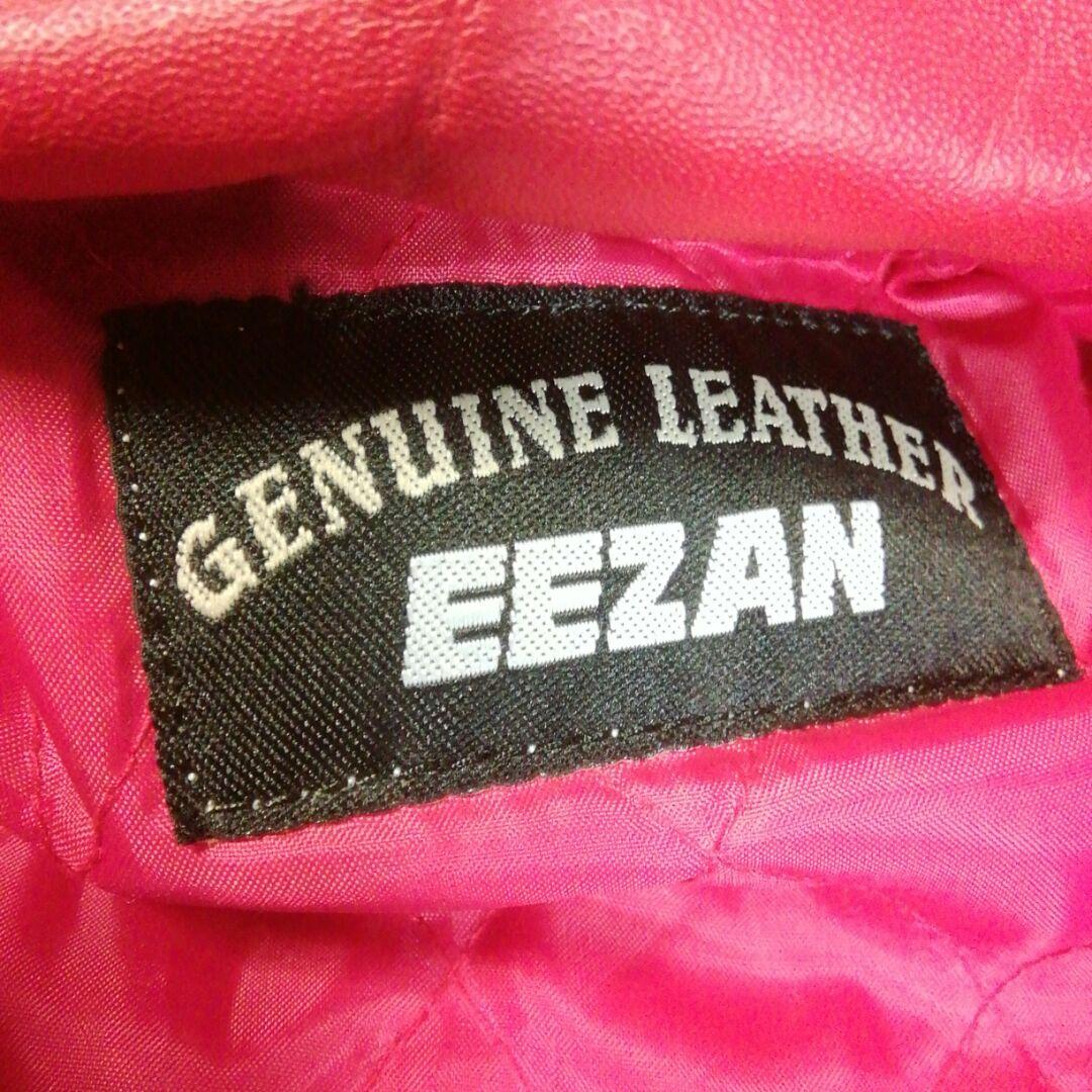 CD様専用！80sヴィンテージバイカラーロンジャン、70sパンク