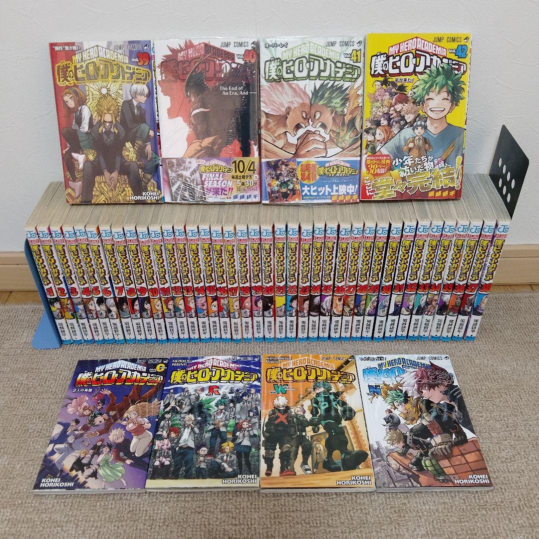 僕のヒーローアカデミア 42巻全巻　映画特典４冊 僕のヒーローアカデミア1巻〜42巻➕α 映画特典 全巻セット 僕