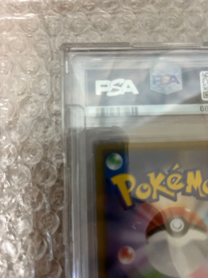 こ*ゃ様 ポケモンカード リーリエの全力 GEM MT 10