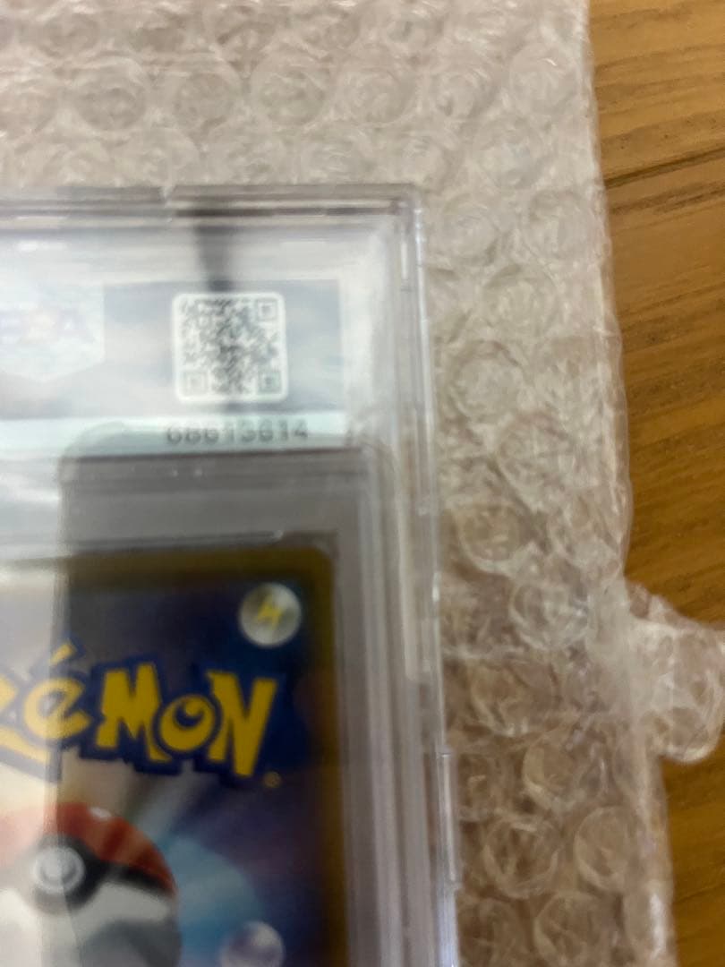 こ*ゃ様 ポケモンカード リーリエの全力 GEM MT 10