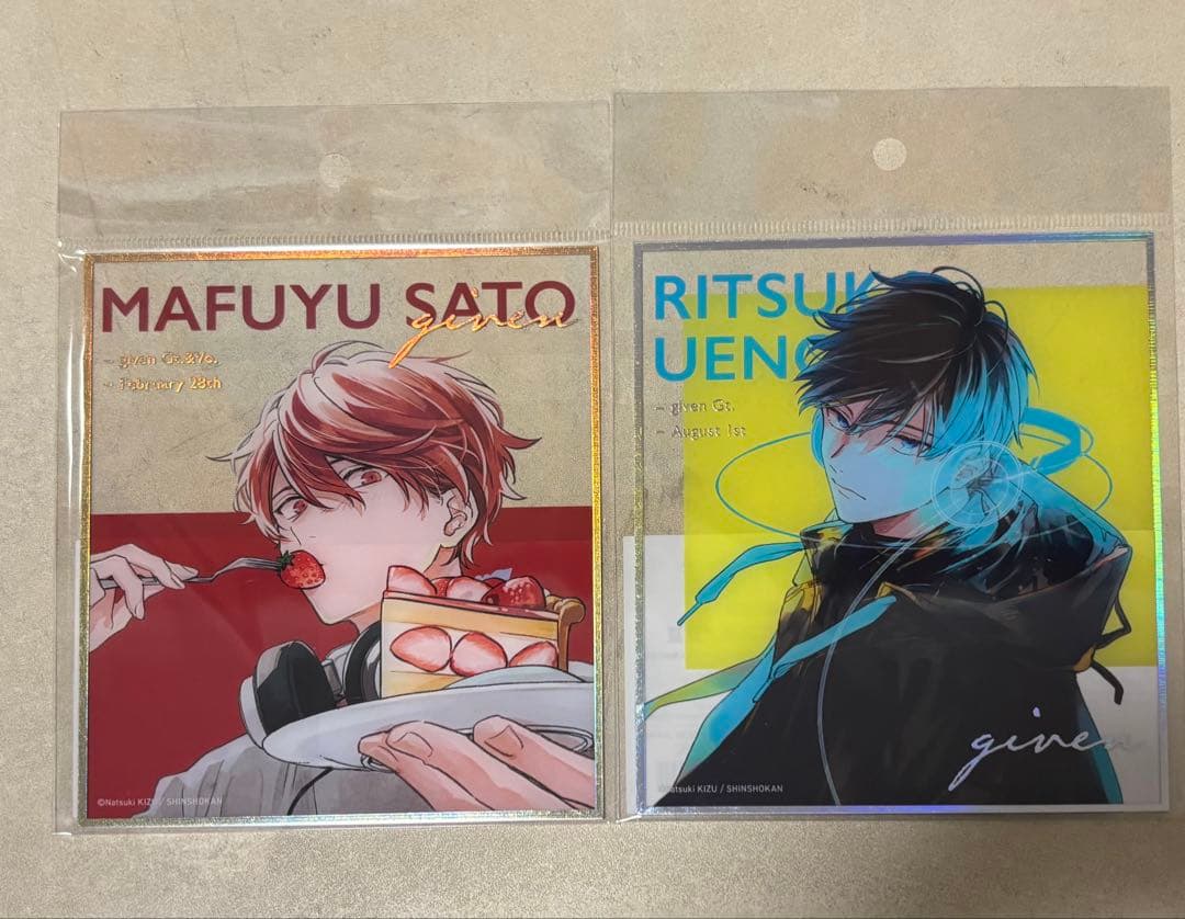 ギヴン ギヴン展 クリア色紙 立夏 真冬 セット - メルカリ