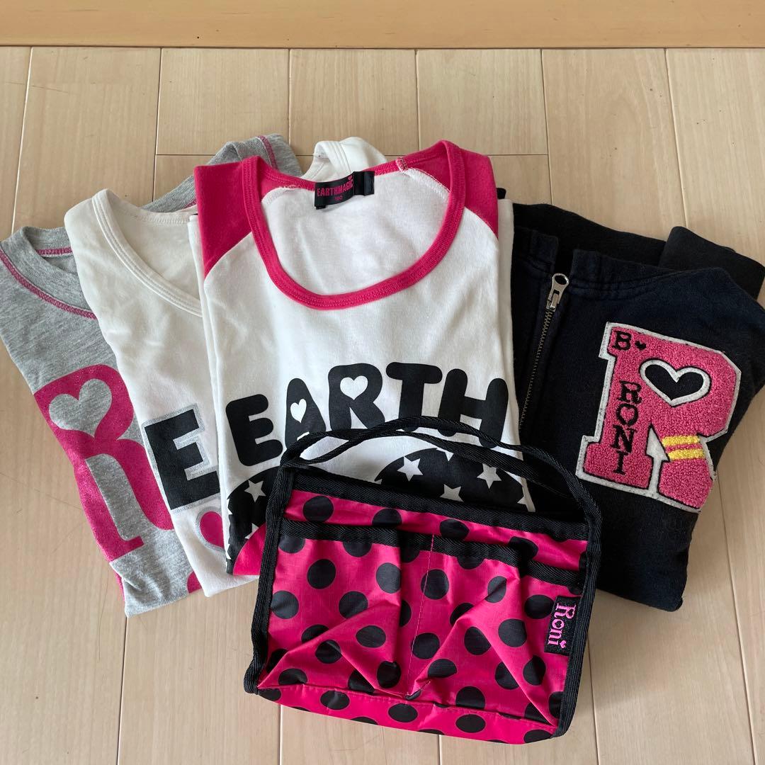 アースマジック 5点セット