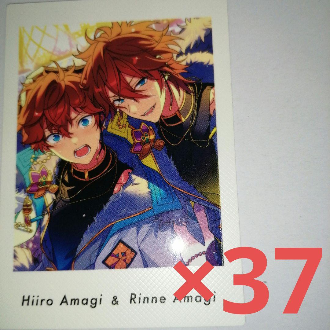 あんスタ ぱしゃっつ 天城一彩 天城燐音 キャラクターグッズ あんスタ