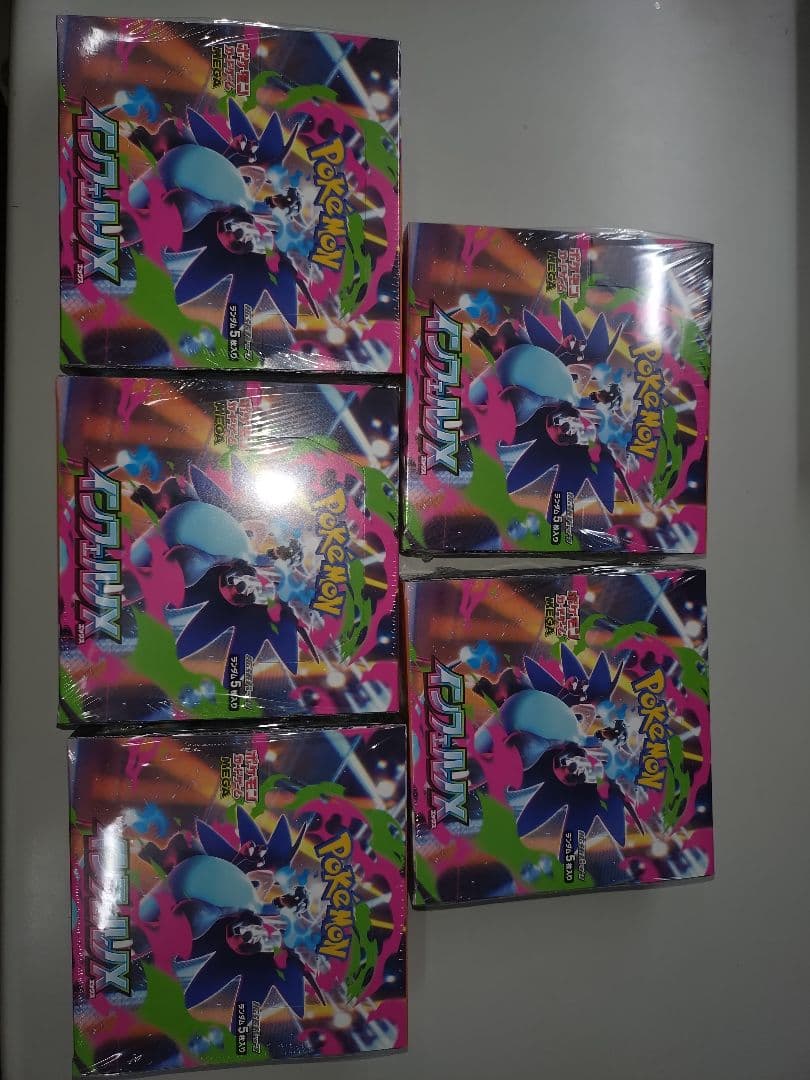 ポケモンカード　シュリンク付きインフェルノX 5ボックスセット ポケモンカード インフェルノX 新品未開封シュリンク付き ポケモン