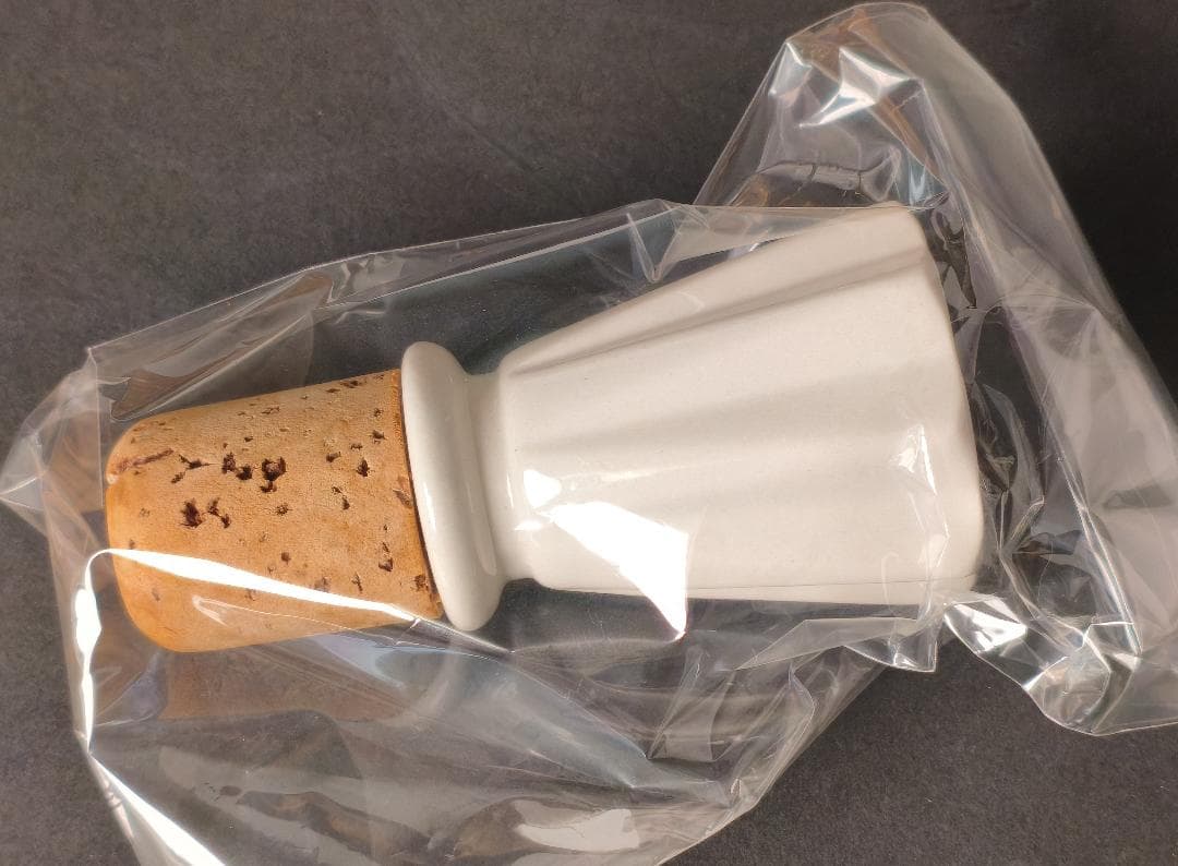 サリニャック XO ドガ 陶器 700ml コニャック - winetouritalia.com