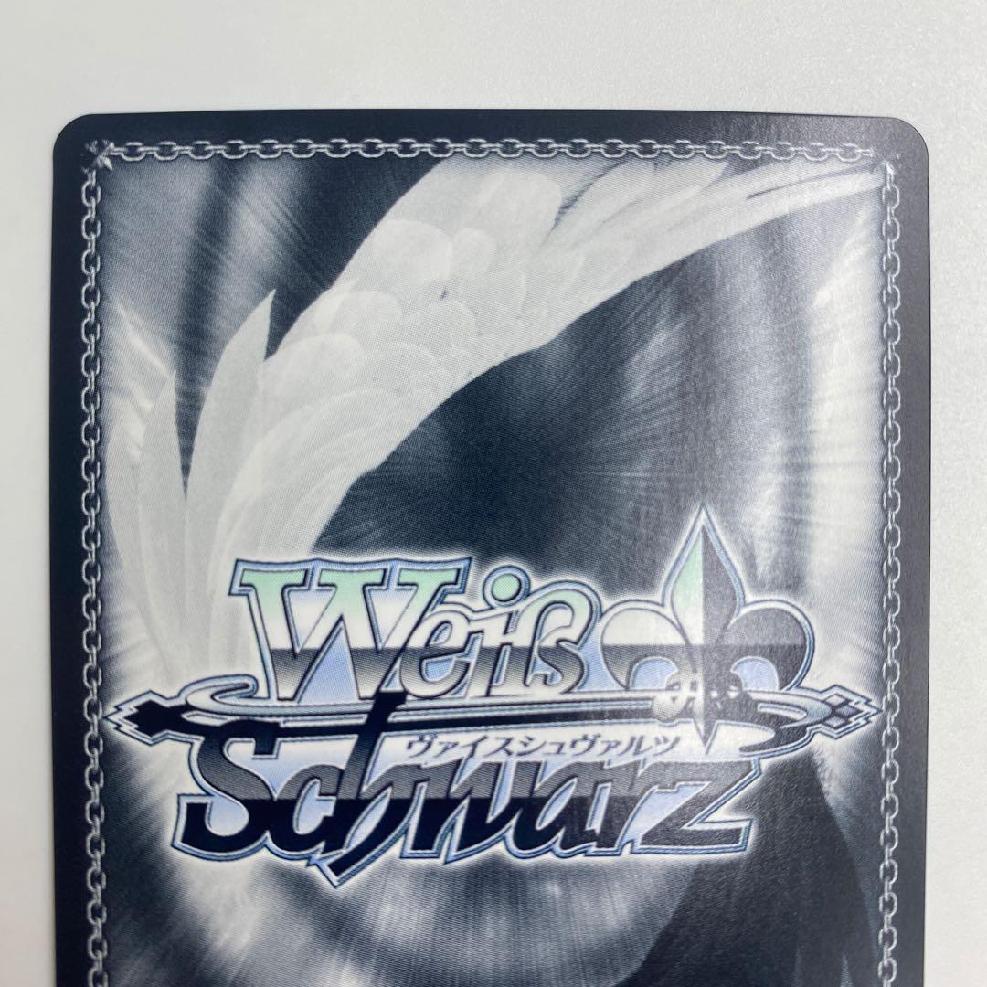 ヴァイスシュバルツ 演技に込める想い 黒川あかね SSP 推しの子 サイン