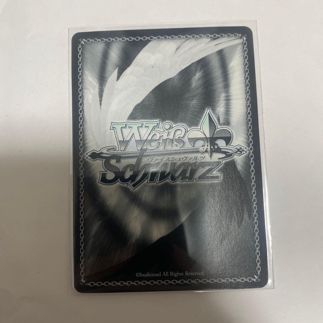 ヴァイスシュヴァルツ secサイン かけがえのない存在 牧之原翔子青ブタ