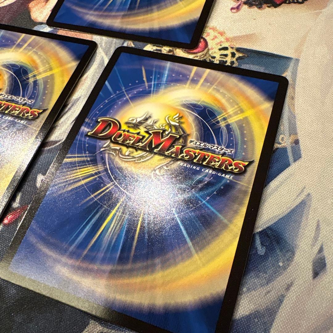 CRYMAXジャオウガ 20thB クライマックスジャオウガ デュエルマスターズ