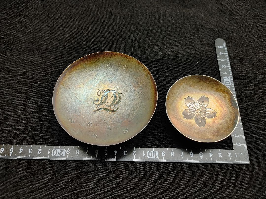 ☆ 純銀 SILVER ☆ 銀盃 銀杯 2点☆総重量約139グラム☆全て刻印あり