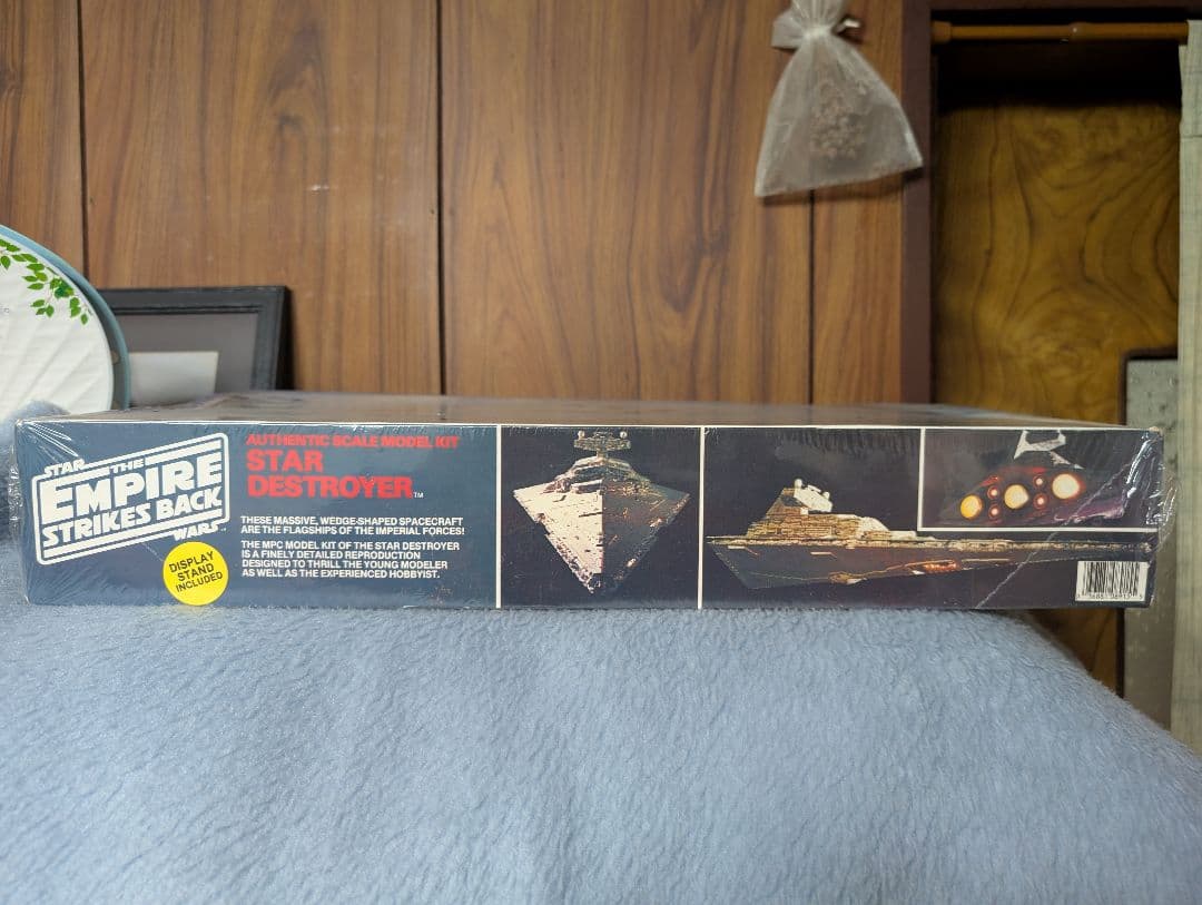 スター・デストロイヤー 模型キット 15インチ