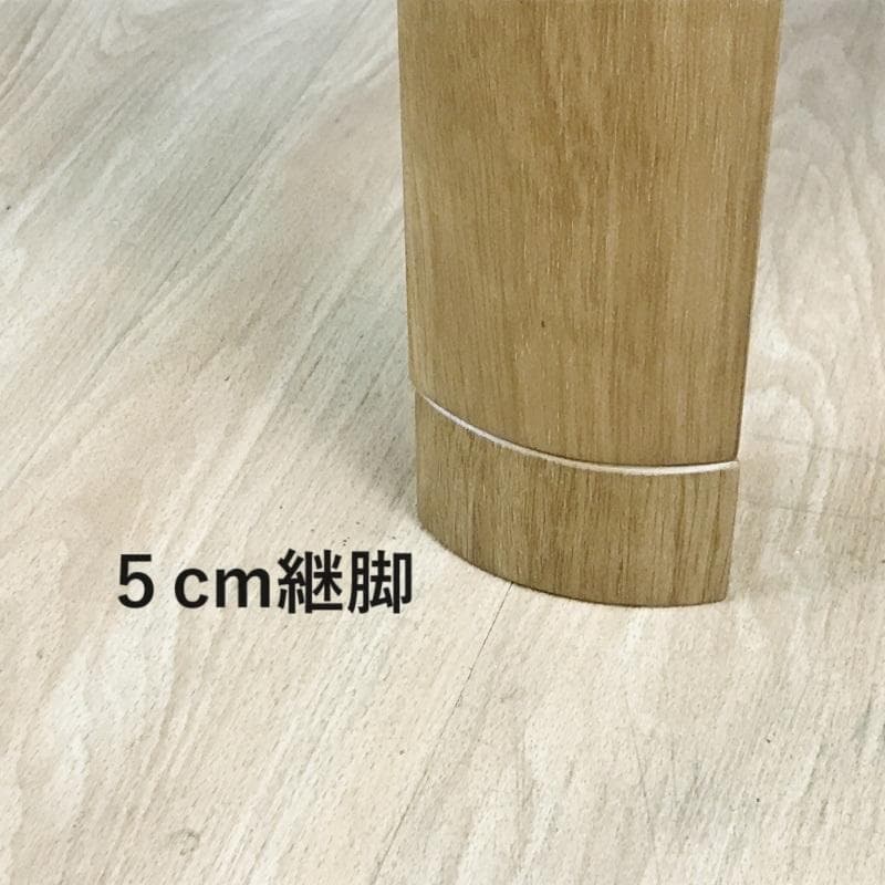 シンプル 温風ファンヒーター こたつテーブル80