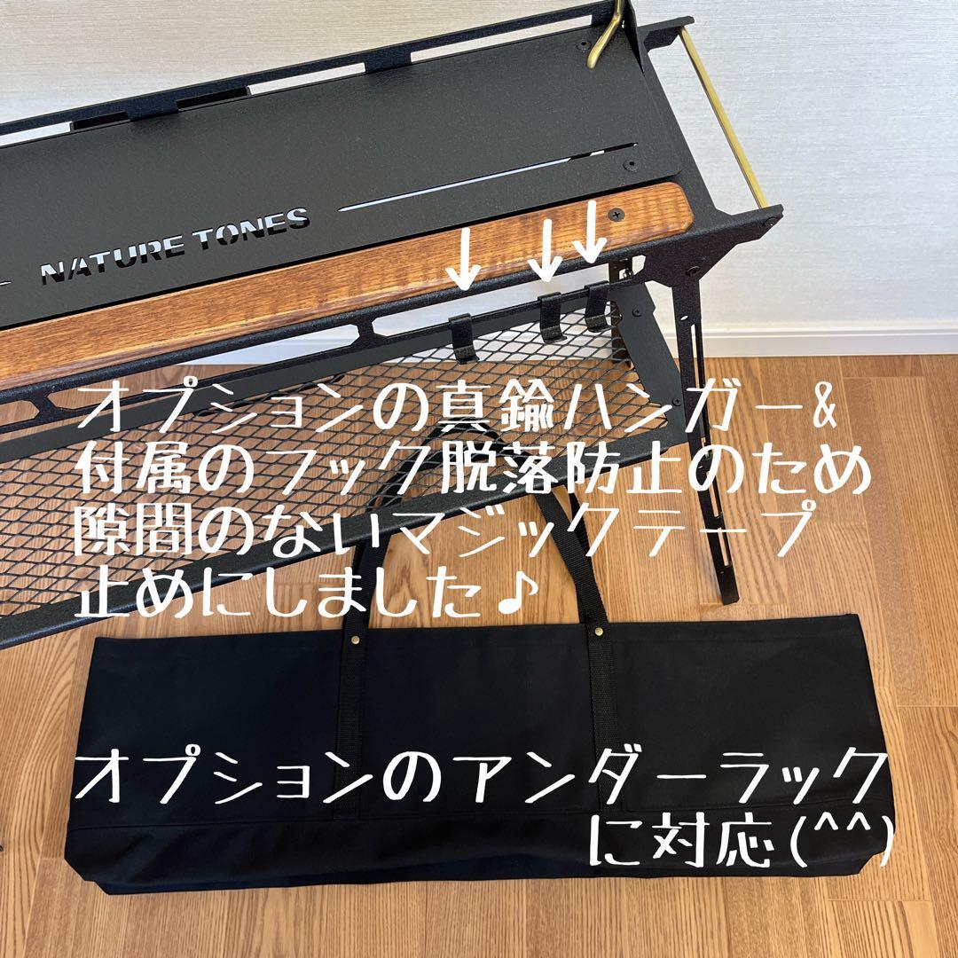 即購入OK！ ネイチャートーンズ マスダスタンド用収納バッグ型ケースE