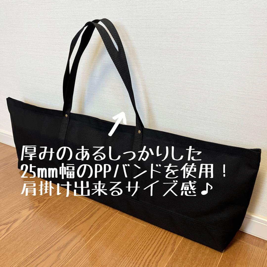 即購入OK！ ネイチャートーンズ マスダスタンド用収納バッグ型ケースE