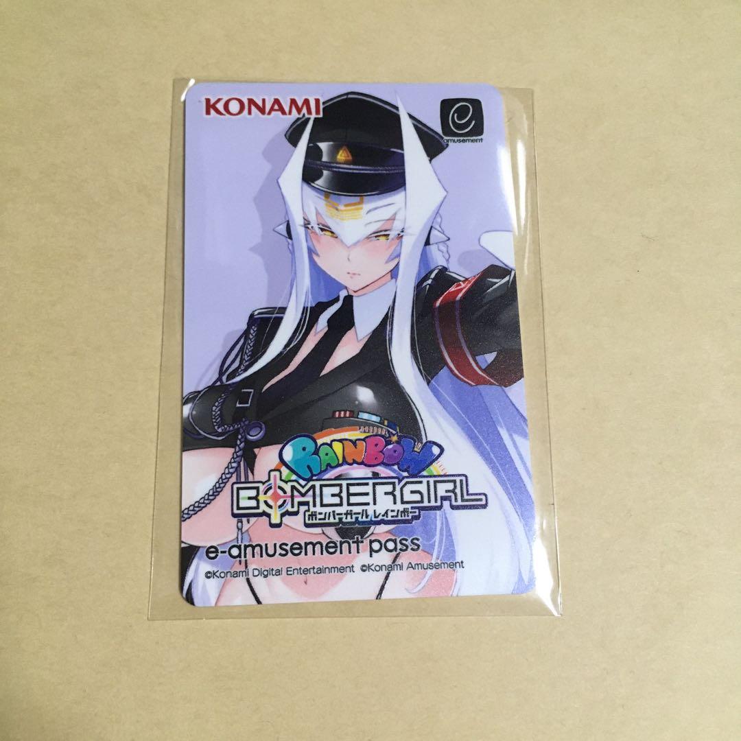 ボンバーガール e-amusement pass 水着 シルヴァ