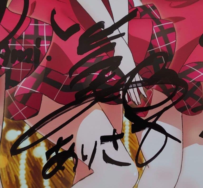 バンドリ ポピパ B2ポスター 直筆サイン入り