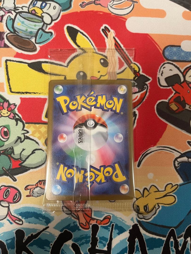 ピクティニ BWR　プロモ 未開封