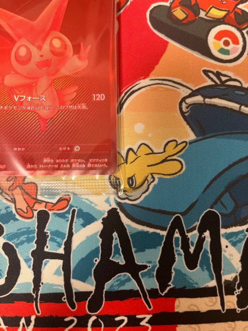 ピクティニ BWR　プロモ 未開封