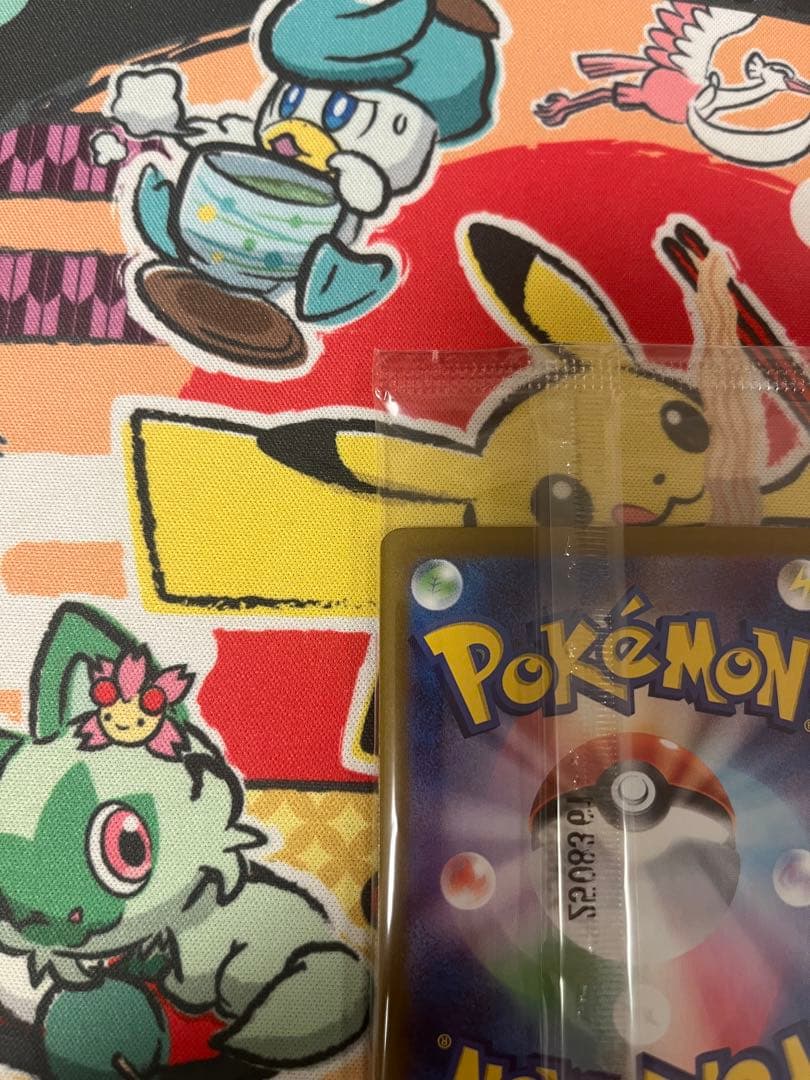 ピクティニ BWR　プロモ 未開封