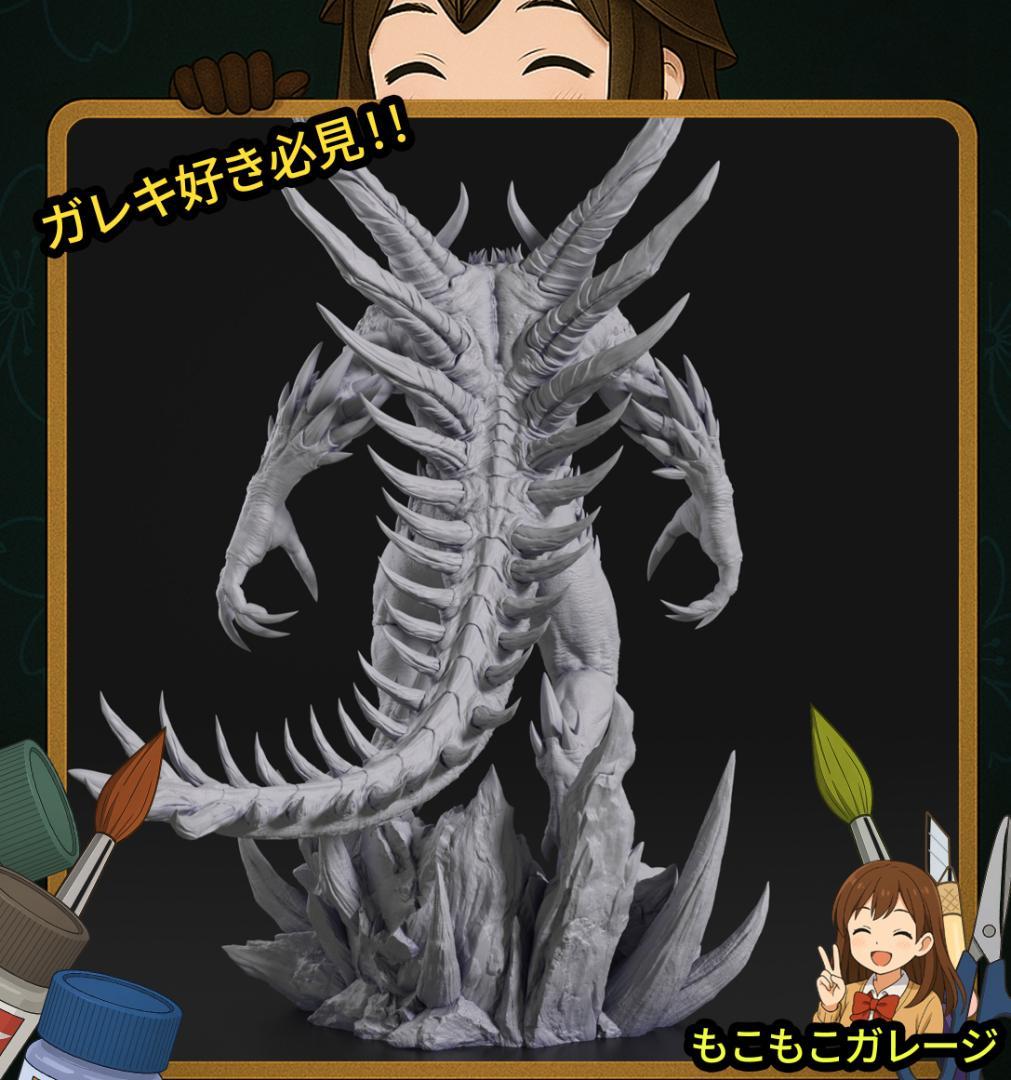 ディアブロ 1/10 ガレージキット 未塗装 未組立 フィギュア 怪獣