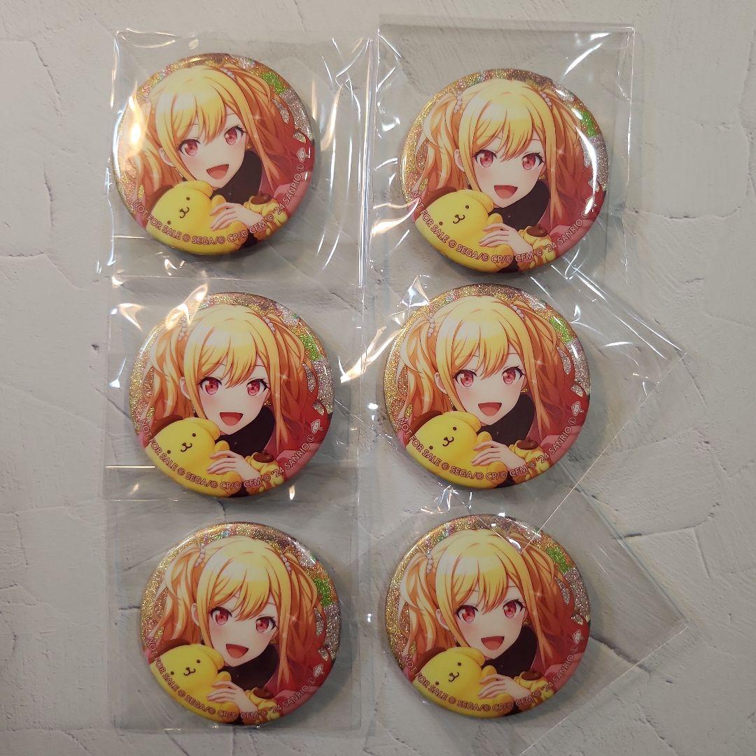 プロセカ 天馬咲希 サンリオコラボ グリッター缶バッジ 購入特典