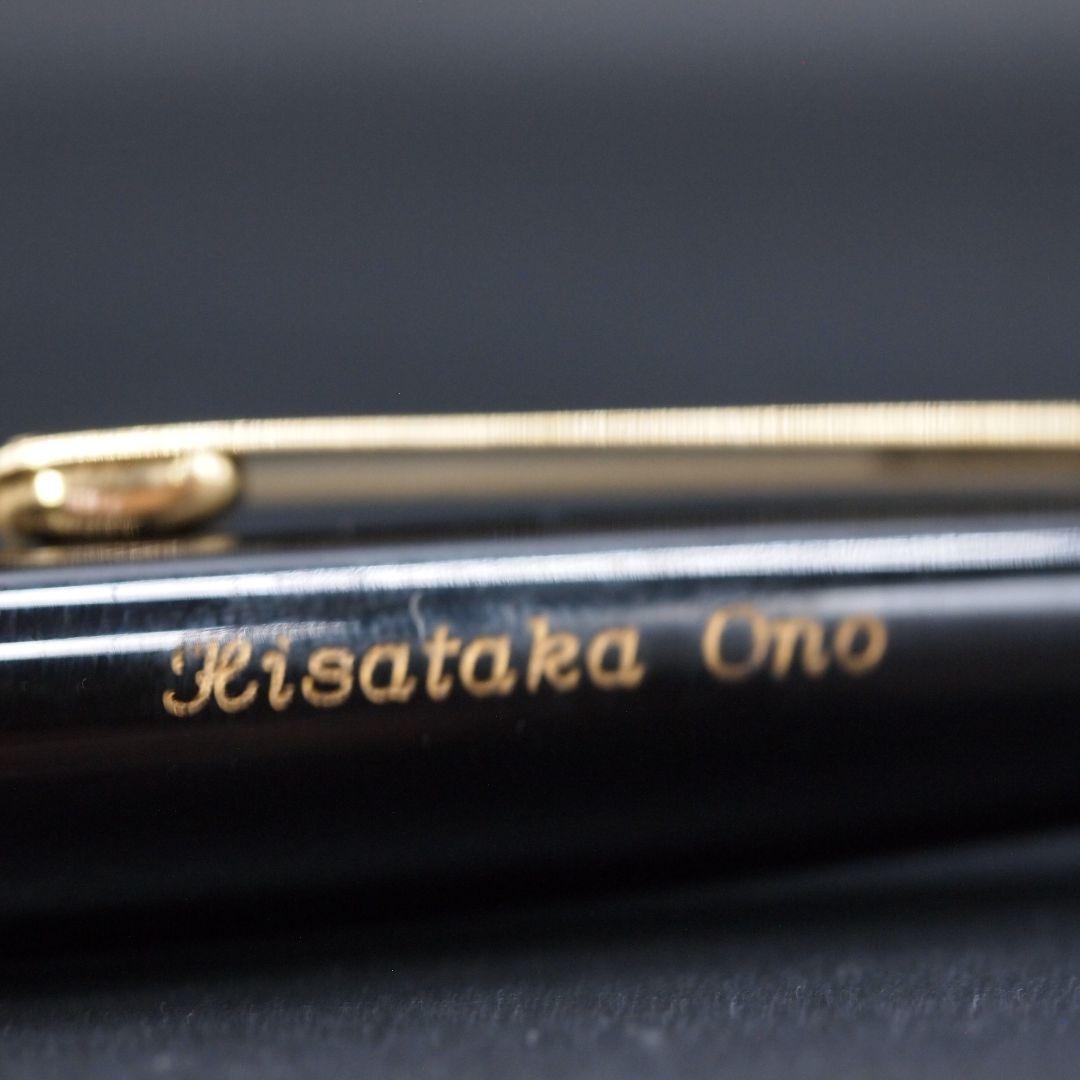 モンブラン 万年筆 マイスターシュテュック 14K 4810 ゴールド - メルカリ