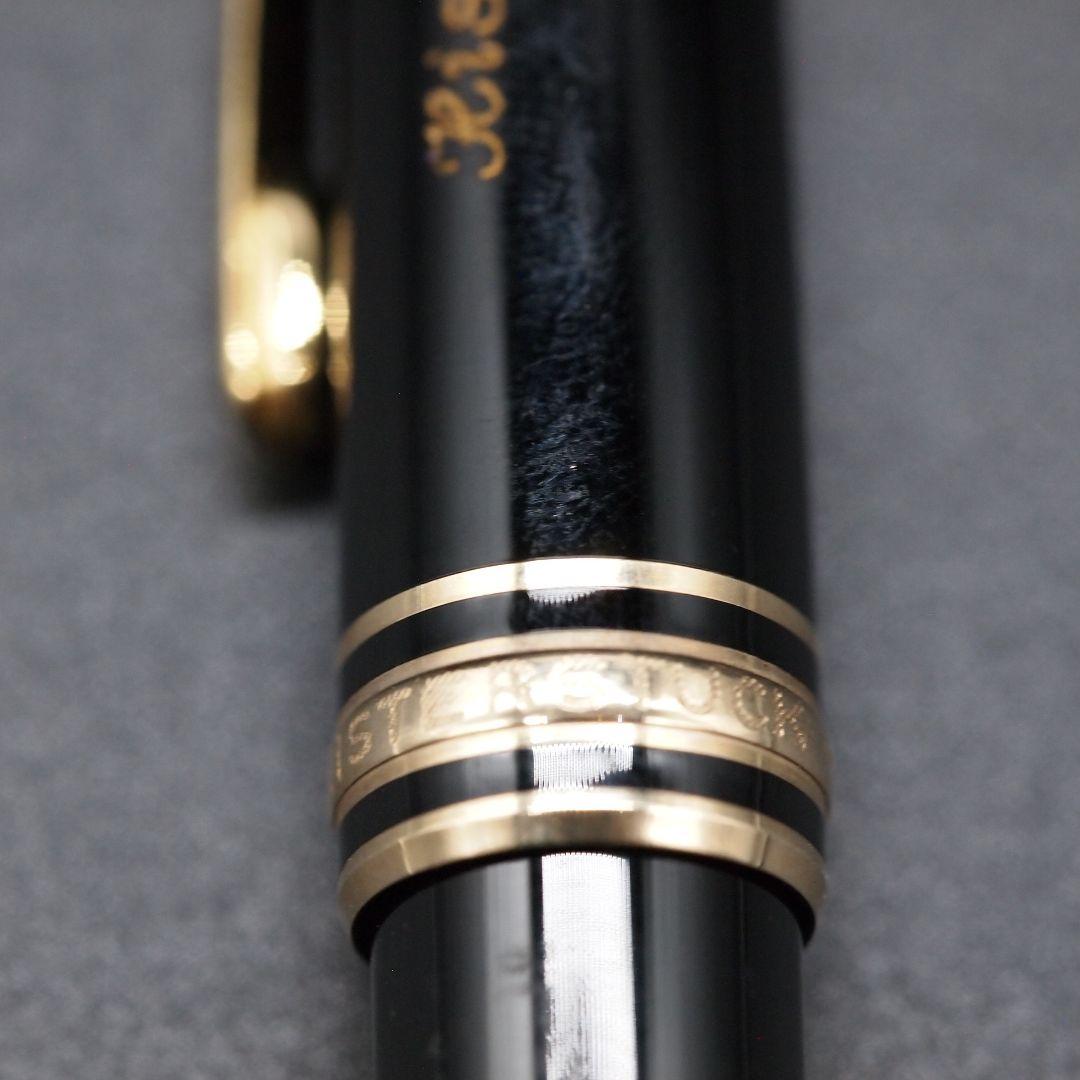 モンブラン 万年筆 マイスターシュテュック 14K 4810 ゴールド - メルカリ