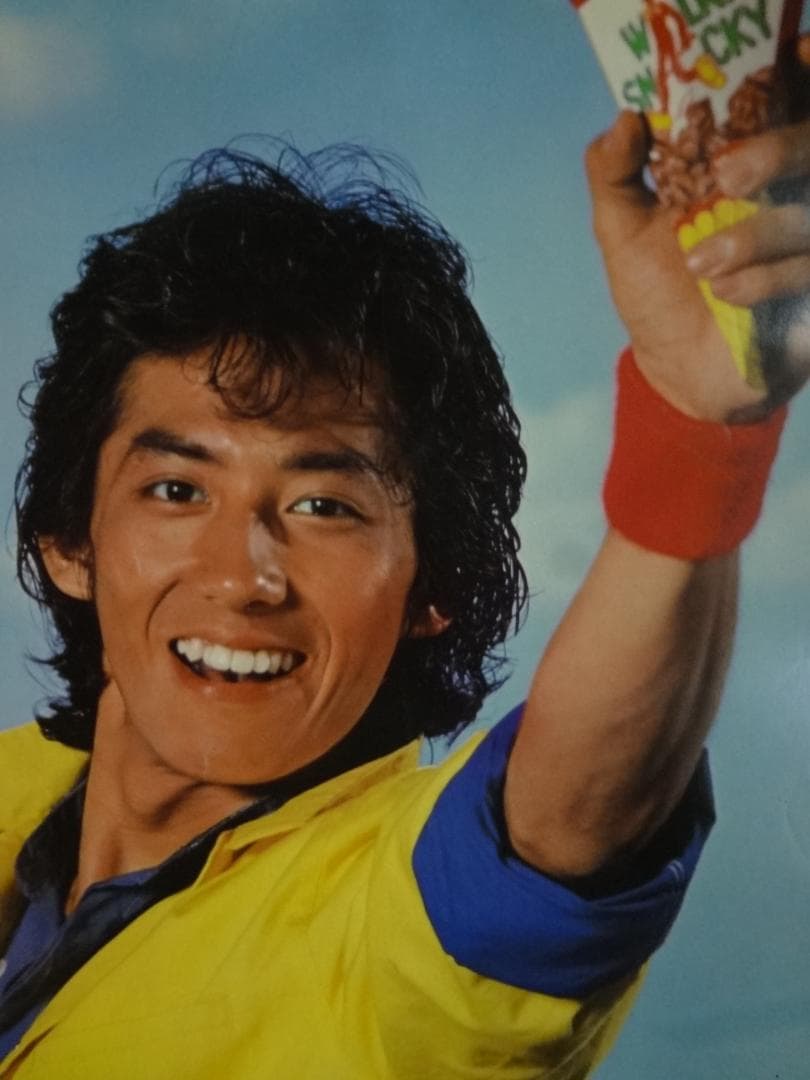 真田広之　　森永チョコスナック　　入手困難非売品ポスター