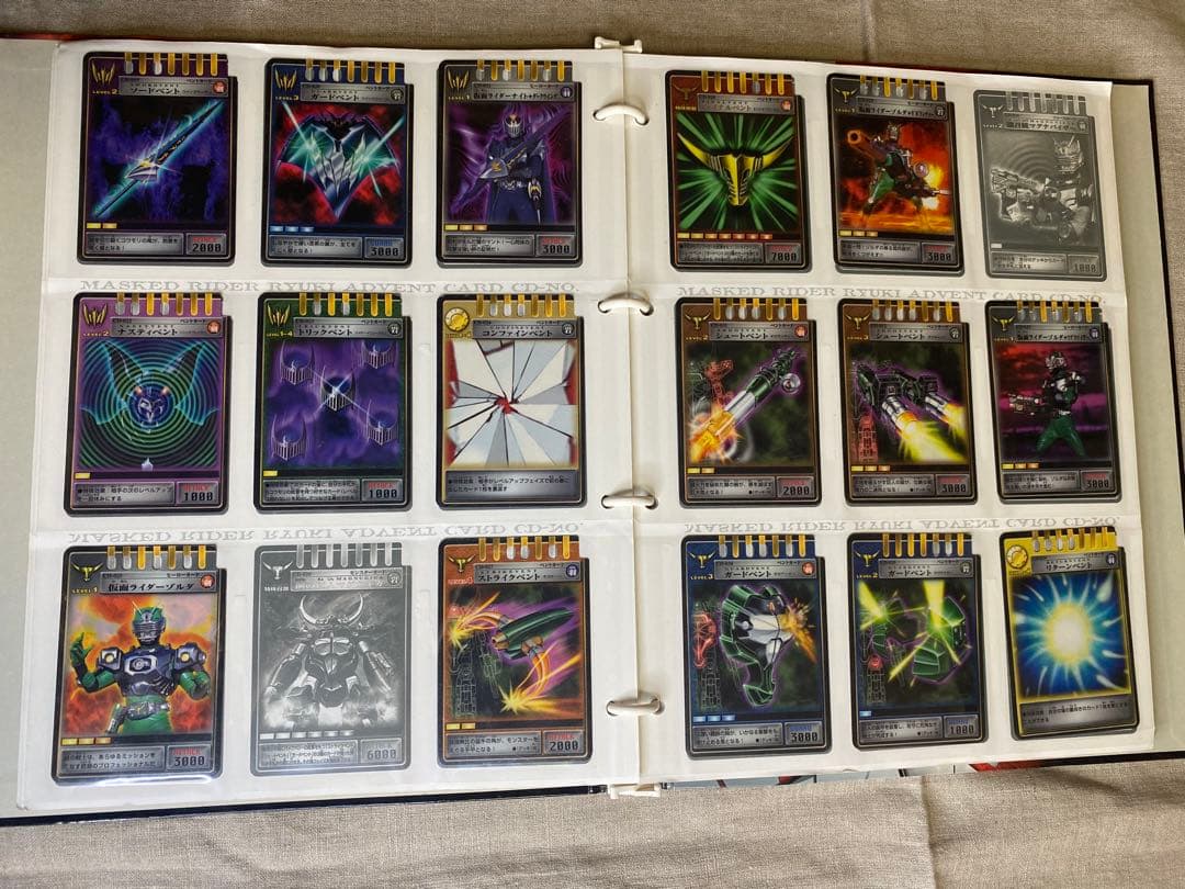 仮面ライダー龍騎 コンプリートカードファイル＋アドベントカード200枚以上