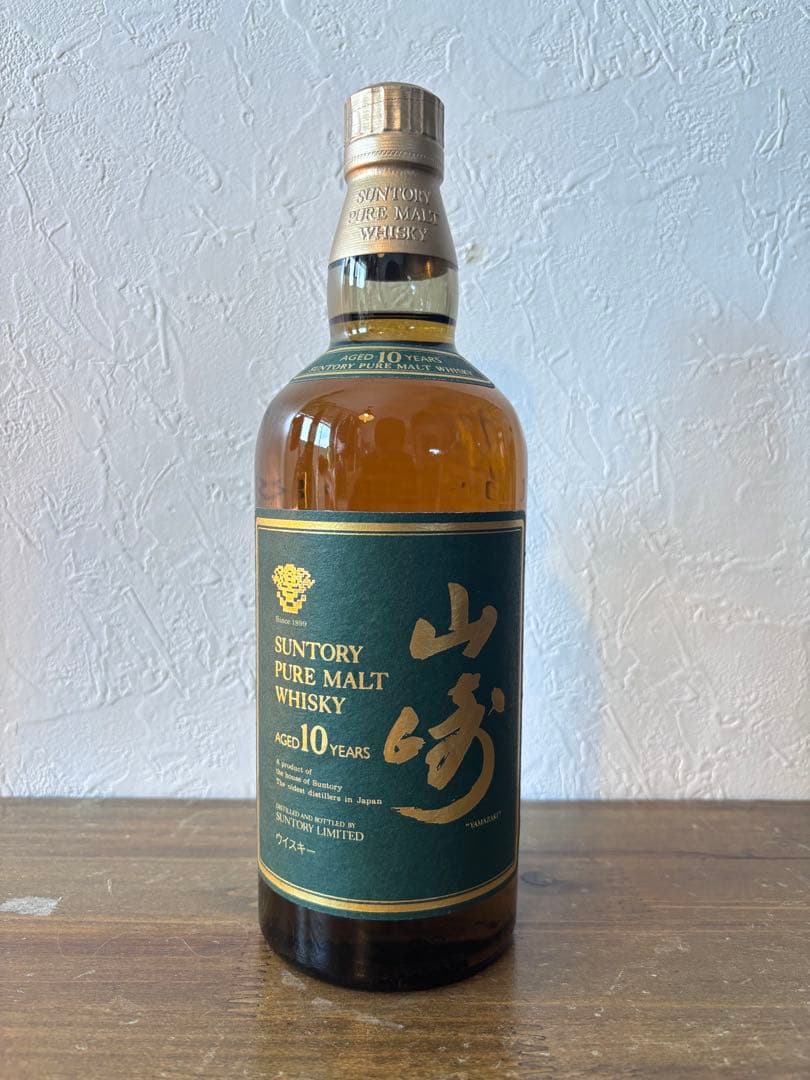 田中 野夫 サントリー 山崎ピュアモルトウイスキー 10年 山崎 10年 ピュア モルト 緑ラベル 750ml / 40% - 歌舞伎ウイスキー
